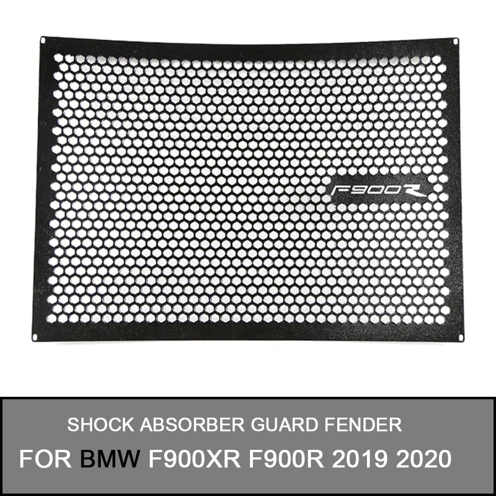   ׸  Ŀ ȣ ˷̴, BMW F900XR F900R 2019-2020  ׼, F 900 R F900 R XR